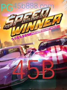 Descubra o Universo Empolgante de SpeedWinner: Uma Nova Geração de Entretenimento Gaming